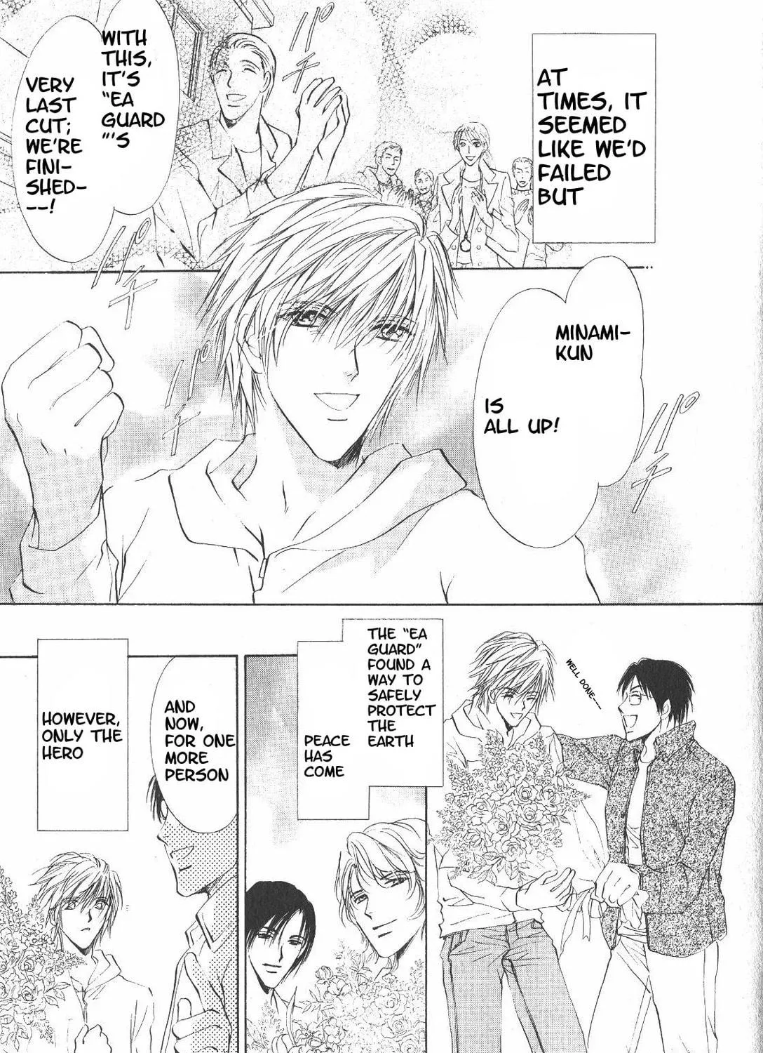 Read Hero Heel chapter 11 image 118 on Lezhin