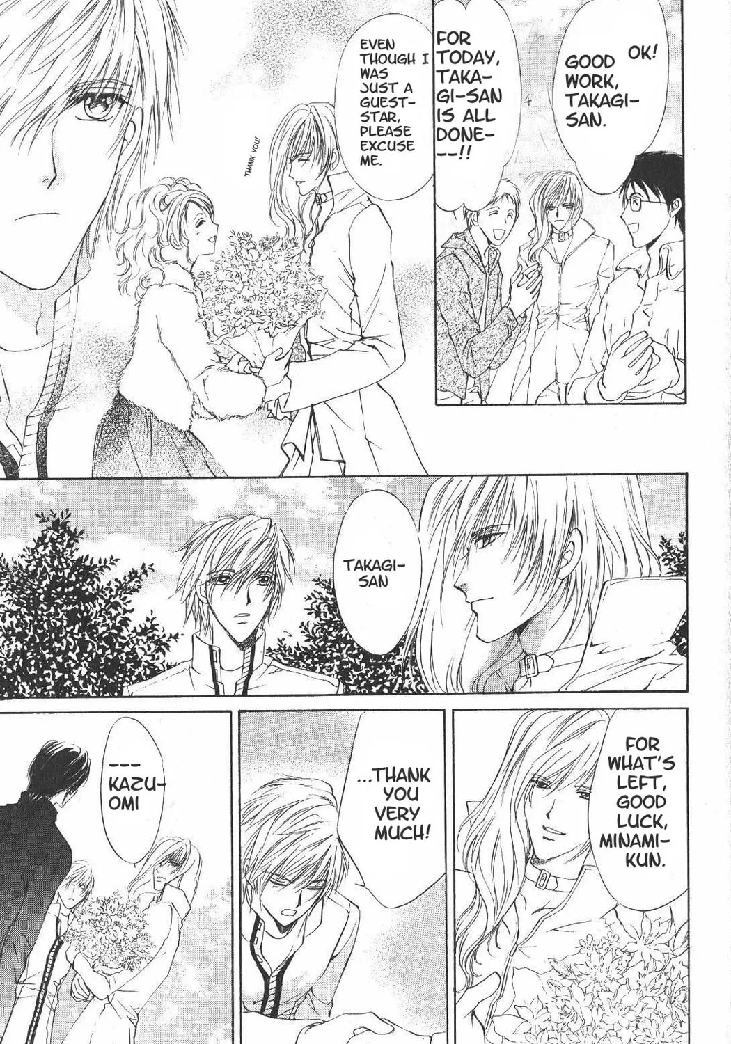 Read Hero Heel chapter 11 image 30 on Lezhin