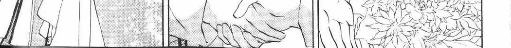 Read Hero Heel chapter 11 image 31 on Lezhin