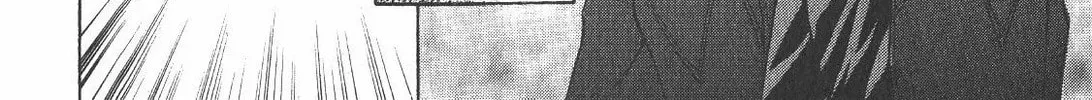 Read Hero Heel chapter 11 image 69 on Lezhin