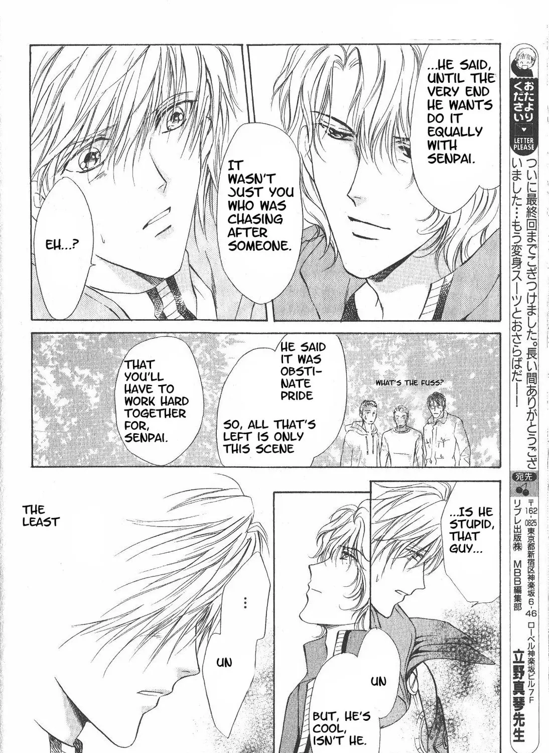 Read Hero Heel chapter 11 image 72 on Lezhin