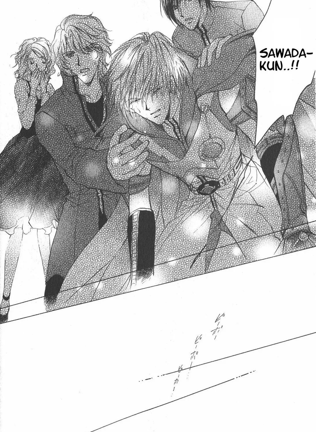 Read Hero Heel chapter 11 image 84 on Lezhin