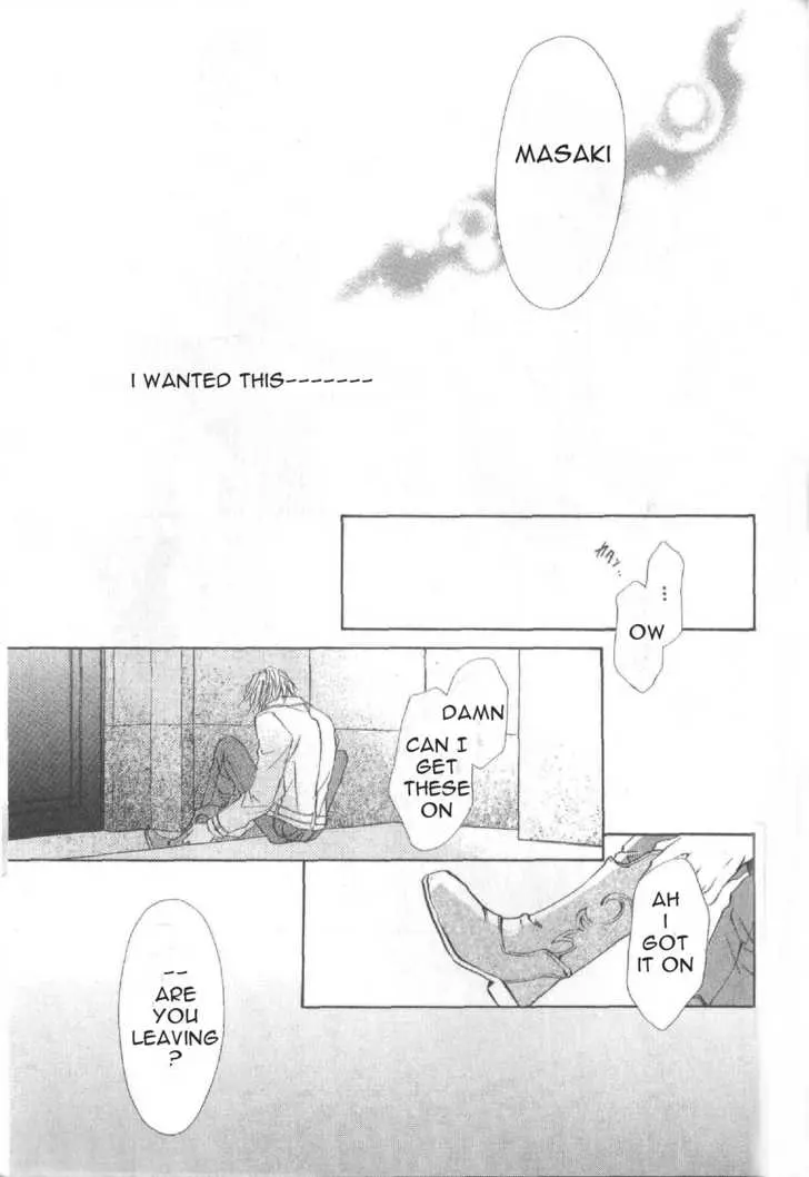Read Hero Heel chapter 12 image 1 on Lezhin