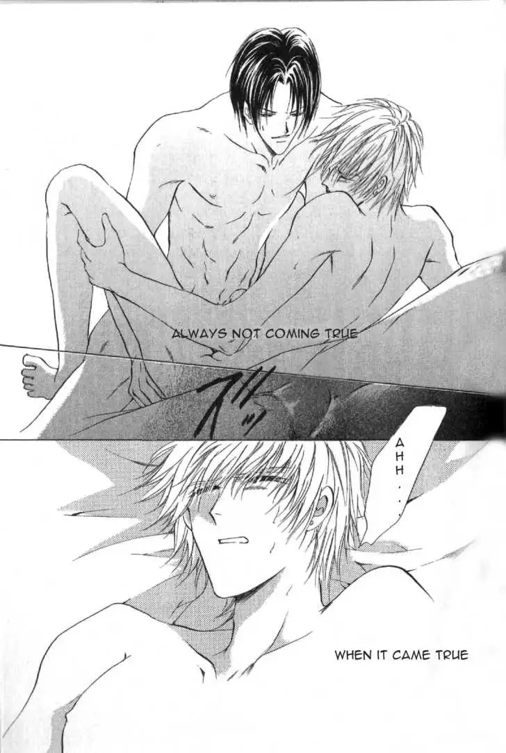 Read Hero Heel chapter 12 image 10 on Lezhin