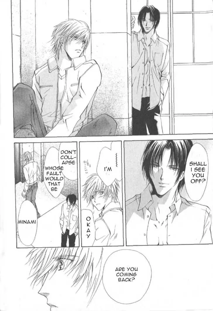 Read Hero Heel chapter 12 image 2 on Lezhin