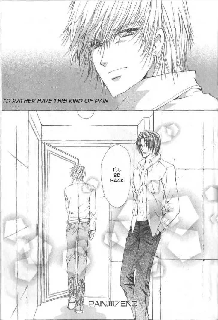 Read Hero Heel chapter 12 image 3 on Lezhin