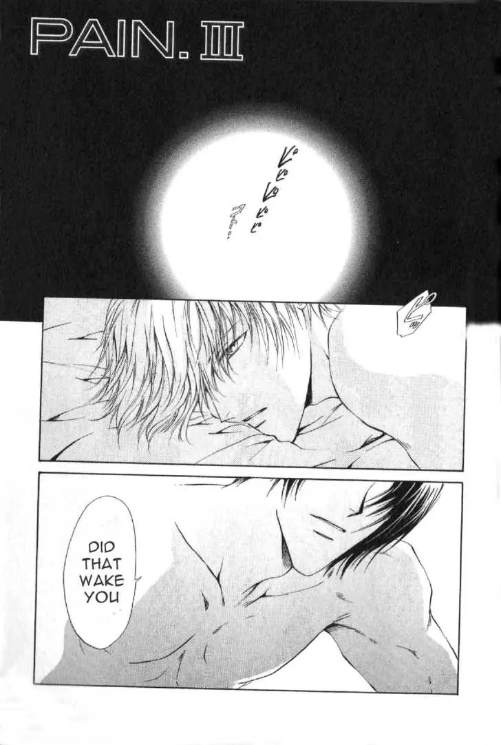 Read Hero Heel chapter 12 image 4 on Lezhin