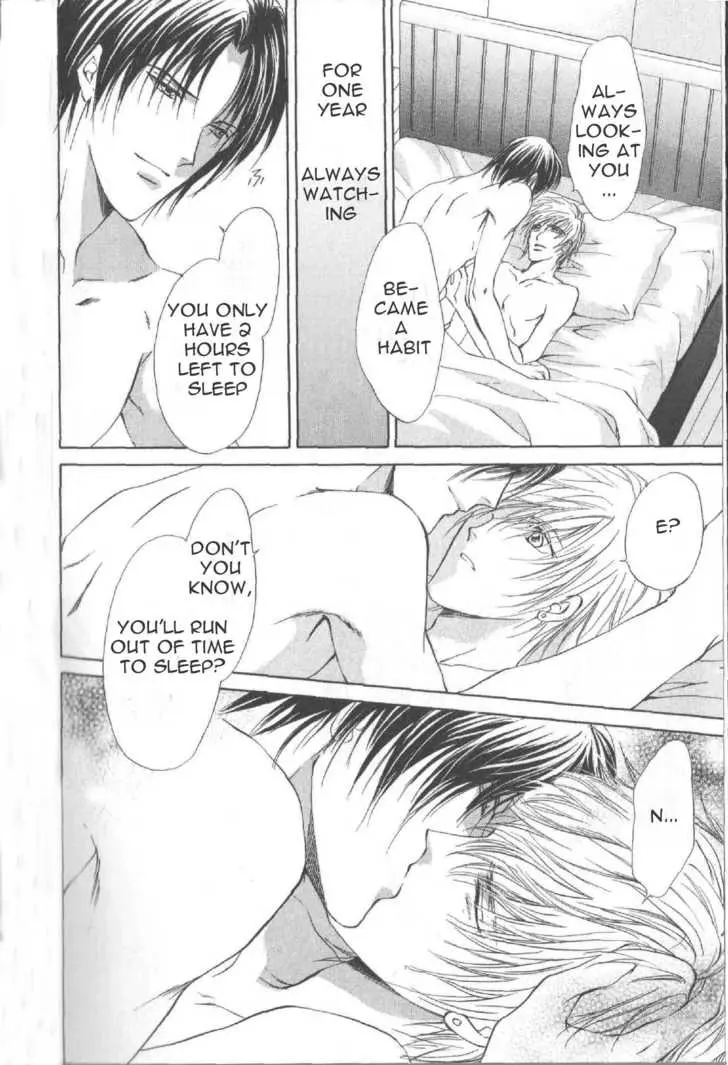 Read Hero Heel chapter 12 image 7 on Lezhin