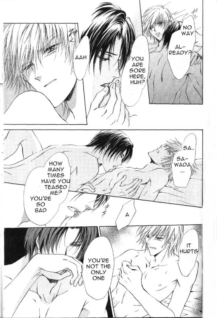Read Hero Heel chapter 12 image 8 on Lezhin