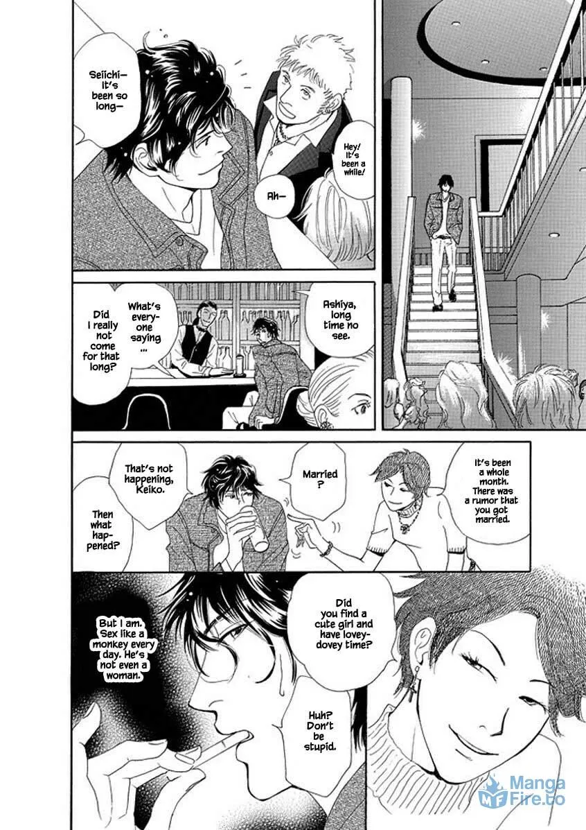 Read Hero Heel chapter 2 image 11 on Lezhin