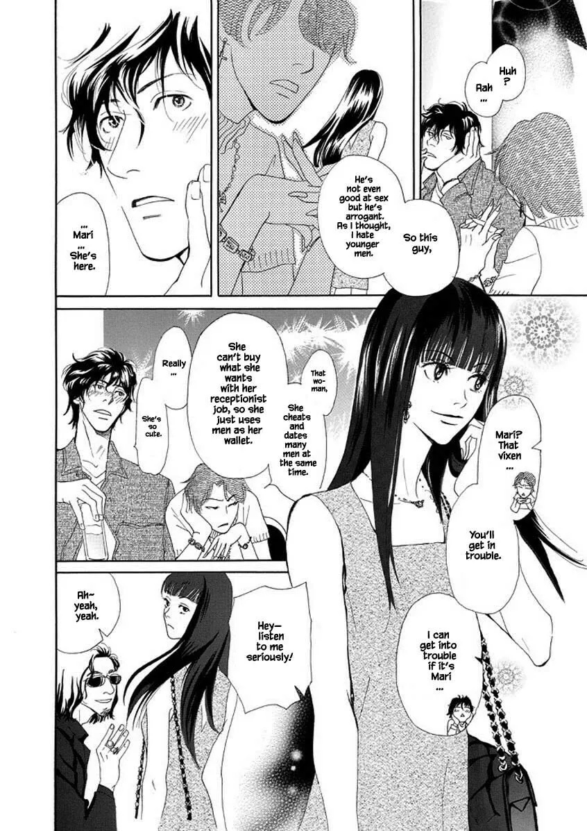 Read Hero Heel chapter 2 image 13 on Lezhin