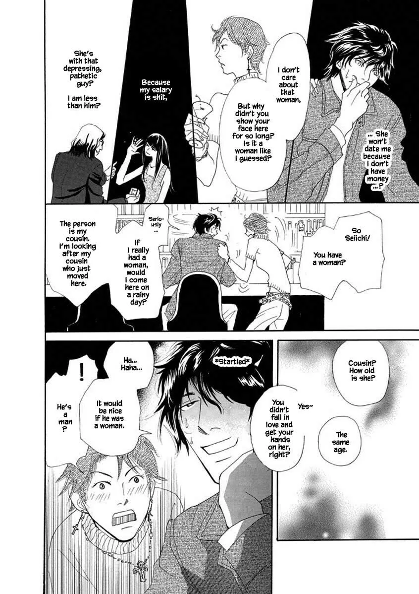 Read Hero Heel chapter 2 image 15 on Lezhin