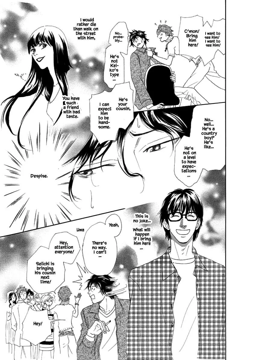 Read Hero Heel chapter 2 image 16 on Lezhin