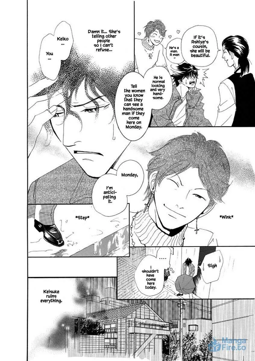 Read Hero Heel chapter 2 image 17 on Lezhin