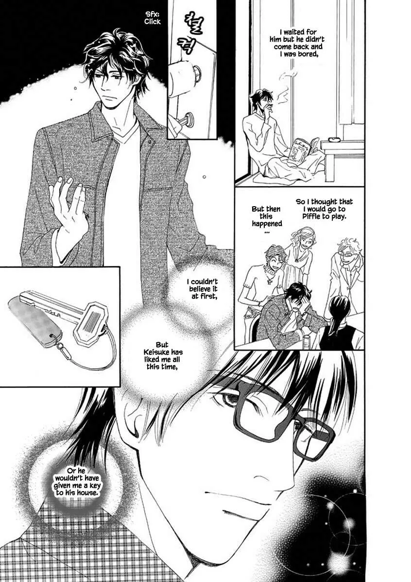 Read Hero Heel chapter 2 image 18 on Lezhin