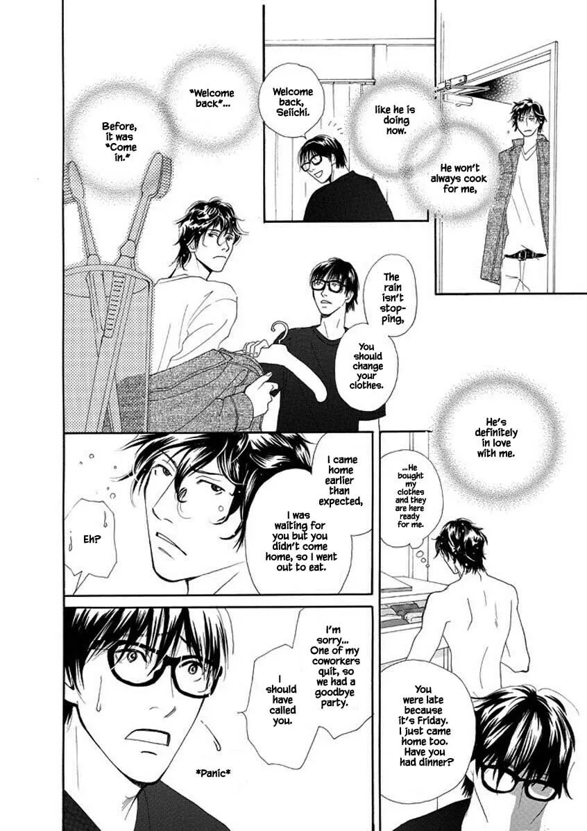 Read Hero Heel chapter 2 image 19 on Lezhin