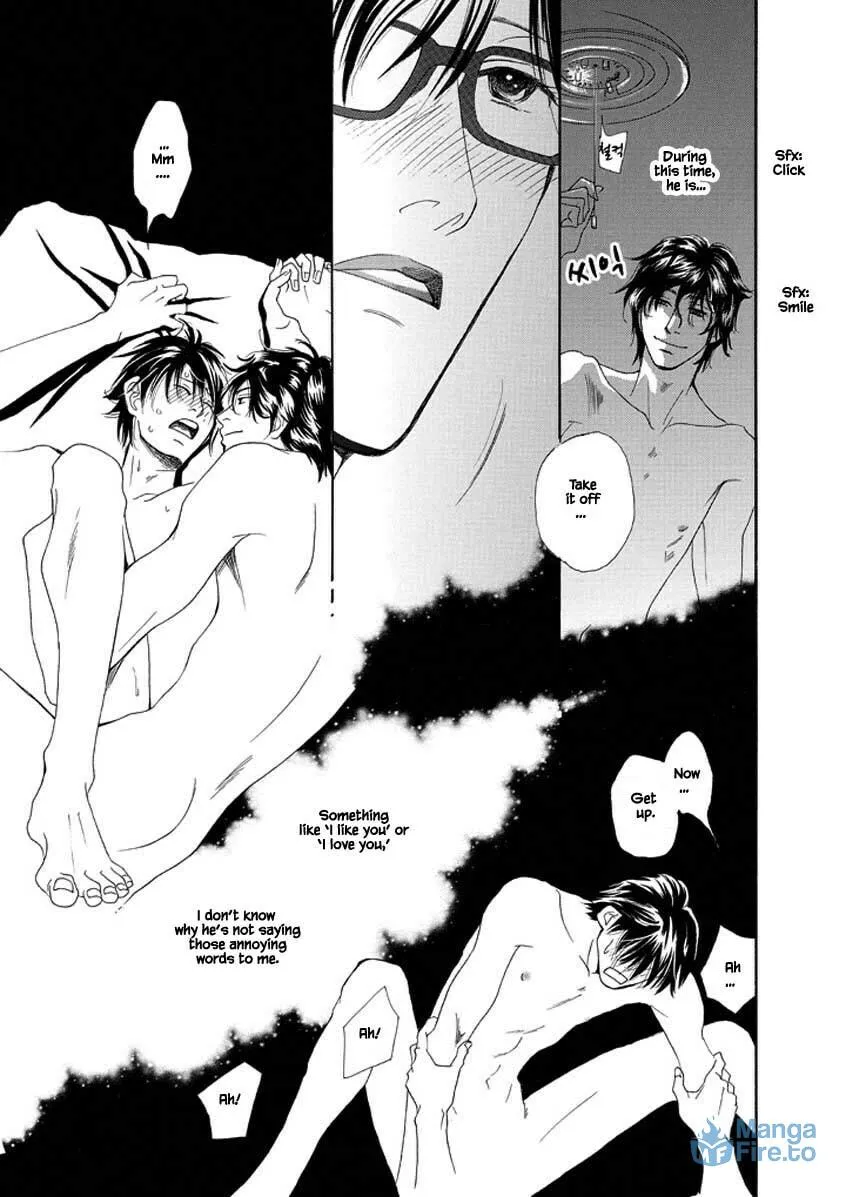 Read Hero Heel chapter 2 image 20 on Lezhin