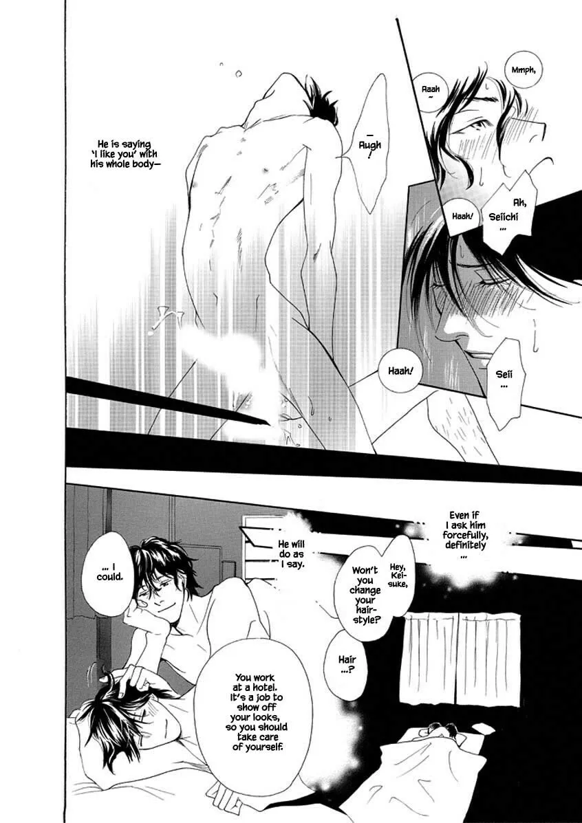 Read Hero Heel chapter 2 image 21 on Lezhin