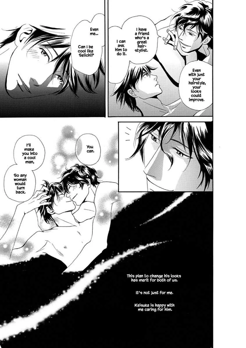 Read Hero Heel chapter 2 image 22 on Lezhin