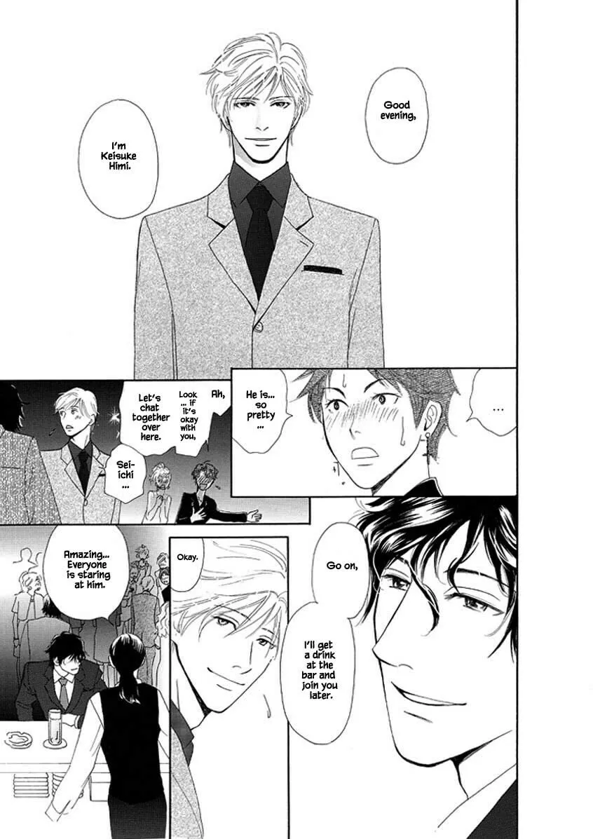 Read Hero Heel chapter 2 image 24 on Lezhin
