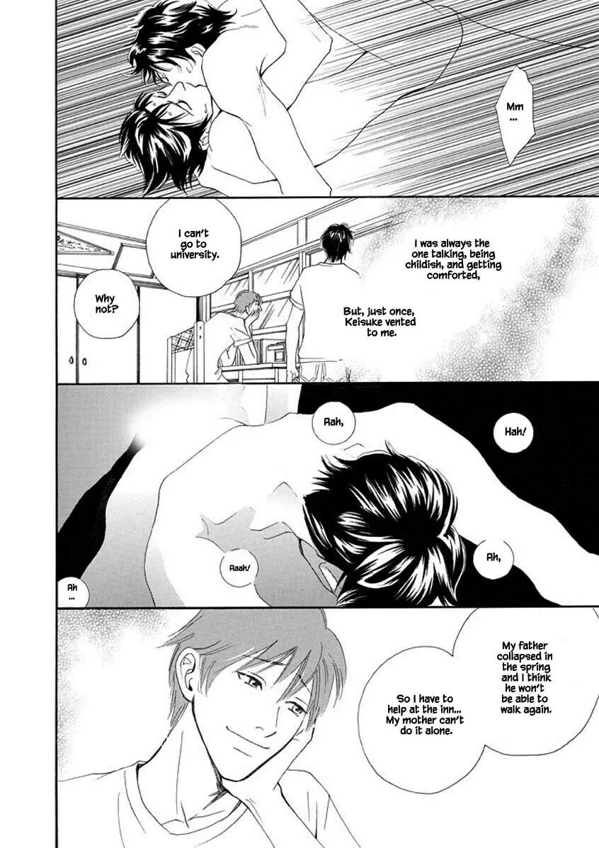 Read Hero Heel chapter 2 image 3 on Lezhin