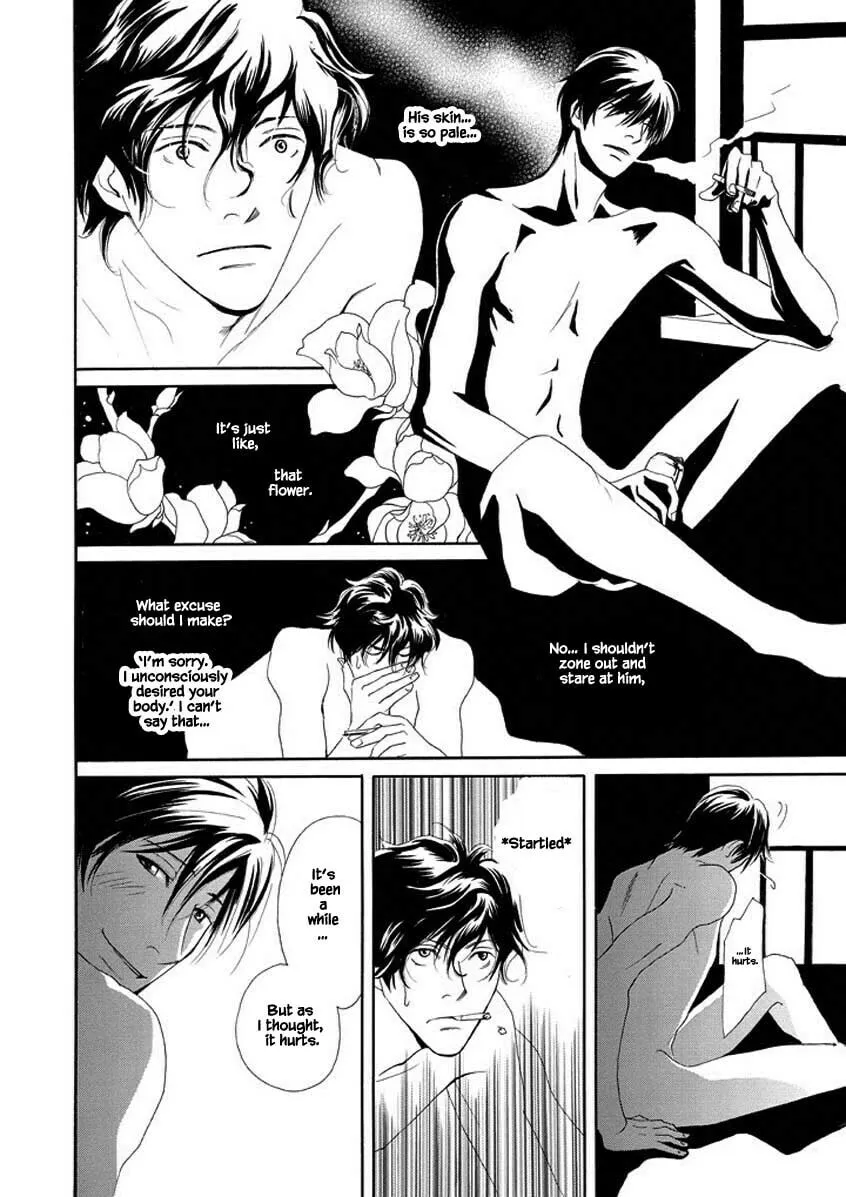 Read Hero Heel chapter 2 image 7 on Lezhin