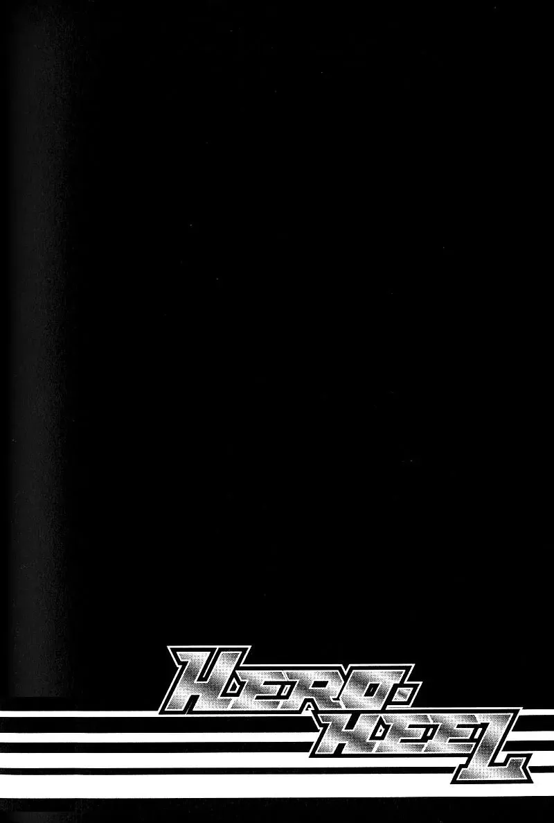 Read Hero Heel chapter 3.5 image 1 on Lezhin