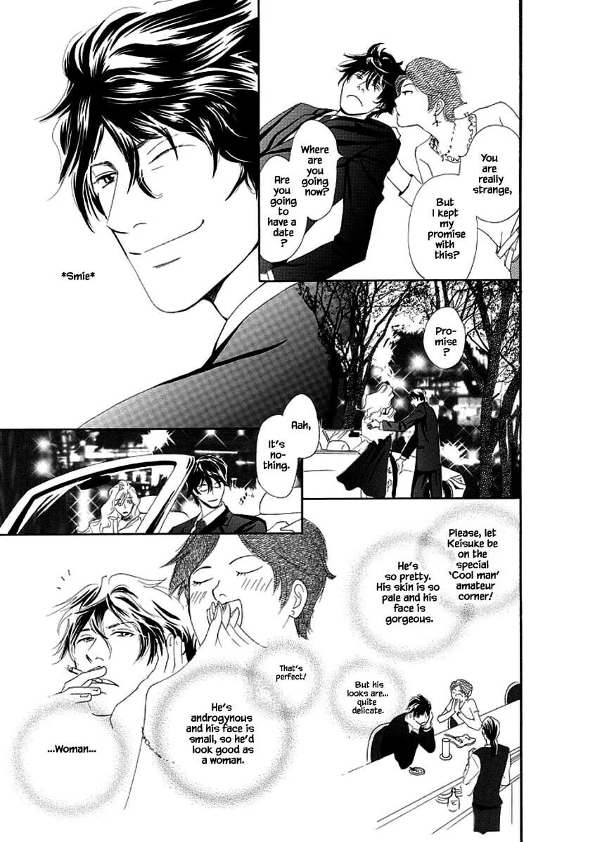 Read Hero Heel chapter 3 image 10 on Lezhin