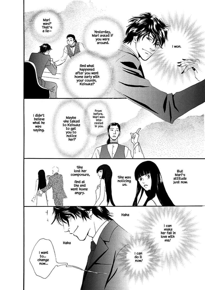 Read Hero Heel chapter 3 image 15 on Lezhin