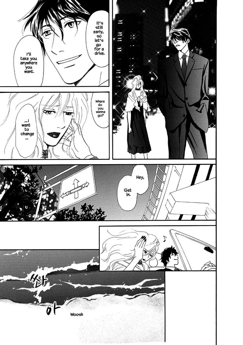 Read Hero Heel chapter 3 image 16 on Lezhin