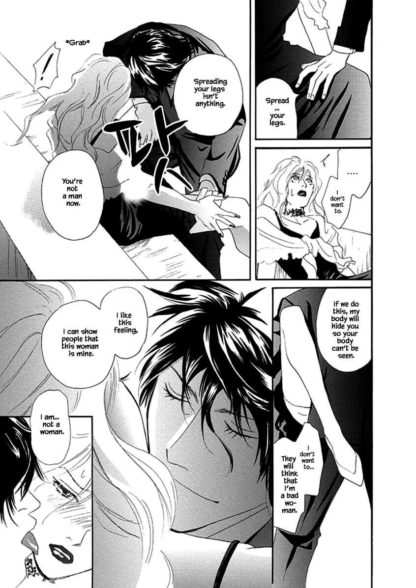 Read Hero Heel chapter 3 image 18 on Lezhin