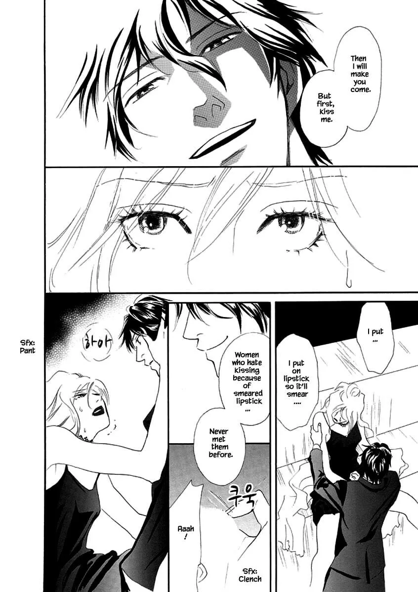 Read Hero Heel chapter 3 image 21 on Lezhin