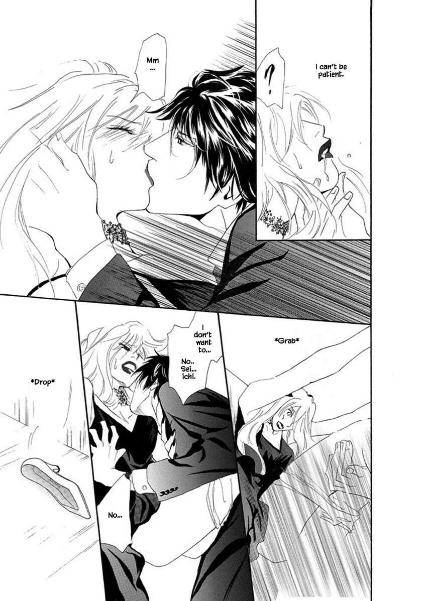 Read Hero Heel chapter 3 image 24 on Lezhin