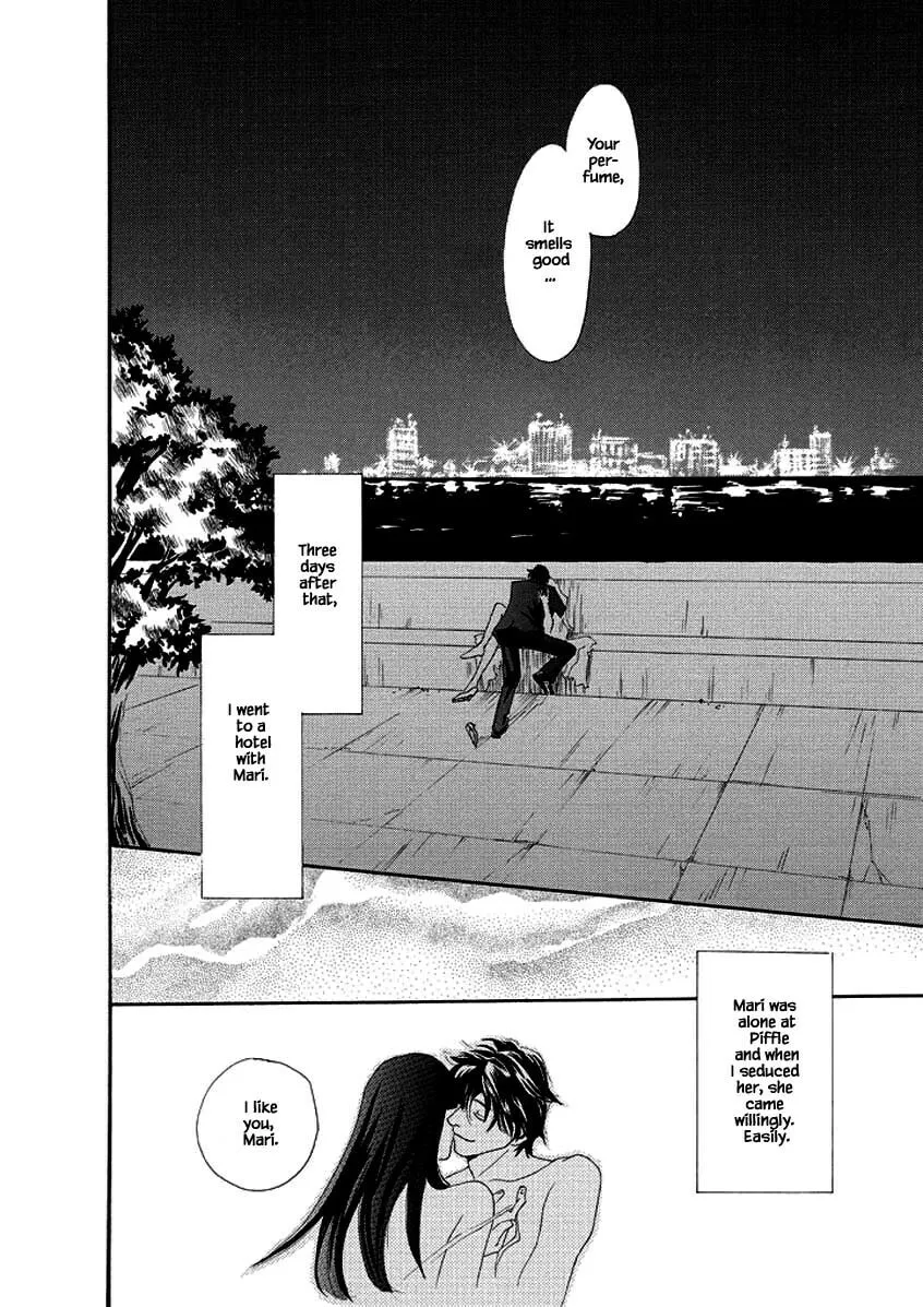 Read Hero Heel chapter 3 image 25 on Lezhin