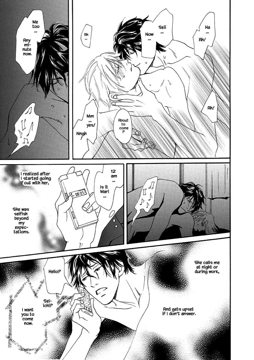 Read Hero Heel chapter 3 image 28 on Lezhin