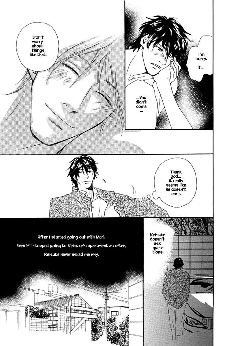 Read Hero Heel chapter 3 image 30 on Lezhin