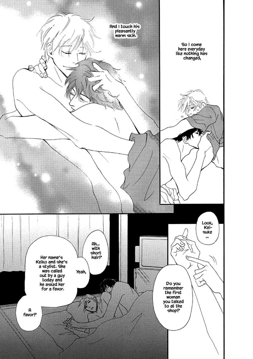 Read Hero Heel chapter 3 image 4 on Lezhin
