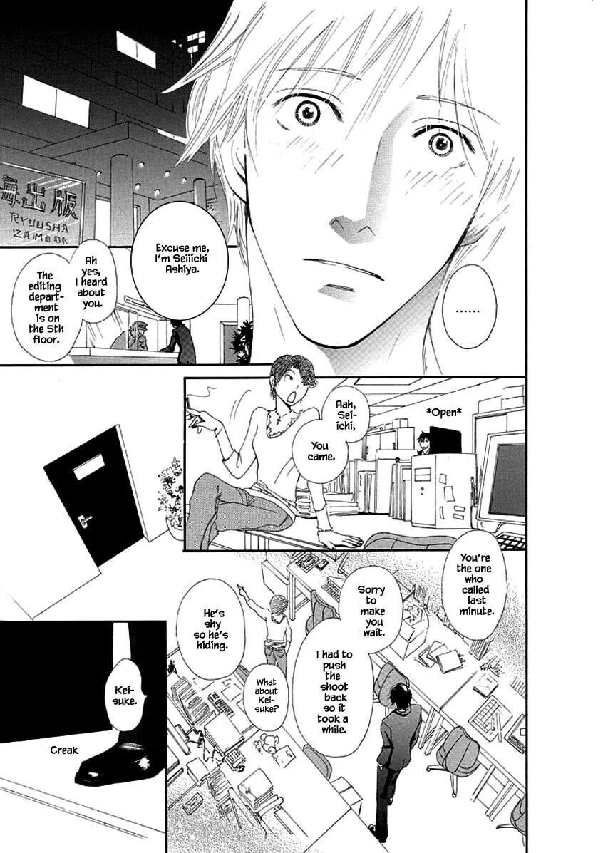 Read Hero Heel chapter 3 image 6 on Lezhin