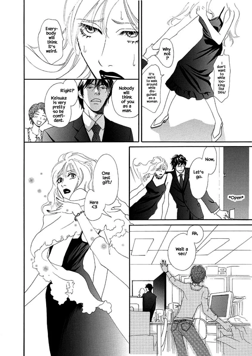 Read Hero Heel chapter 3 image 9 on Lezhin