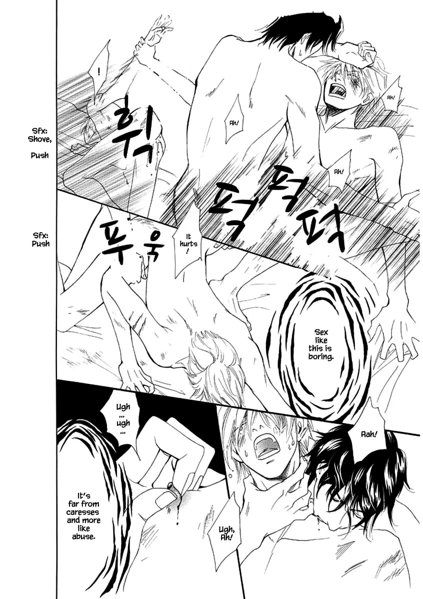 Read Hero Heel chapter 4 image 10 on Lezhin