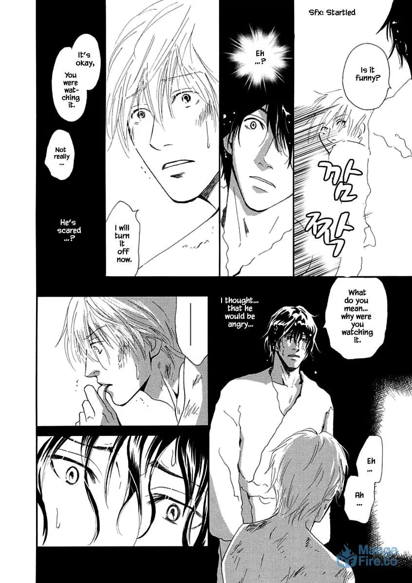 Read Hero Heel chapter 4 image 14 on Lezhin