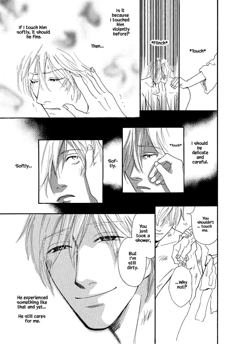 Read Hero Heel chapter 4 image 15 on Lezhin