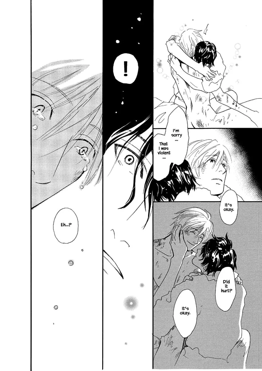 Read Hero Heel chapter 4 image 16 on Lezhin