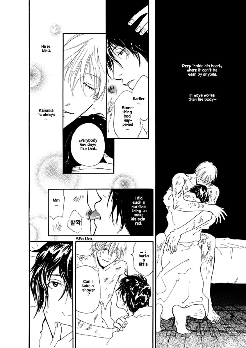 Read Hero Heel chapter 4 image 18 on Lezhin
