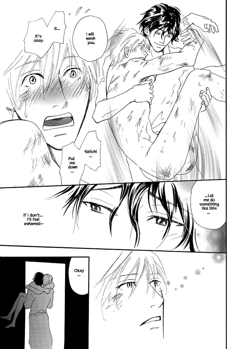 Read Hero Heel chapter 4 image 19 on Lezhin