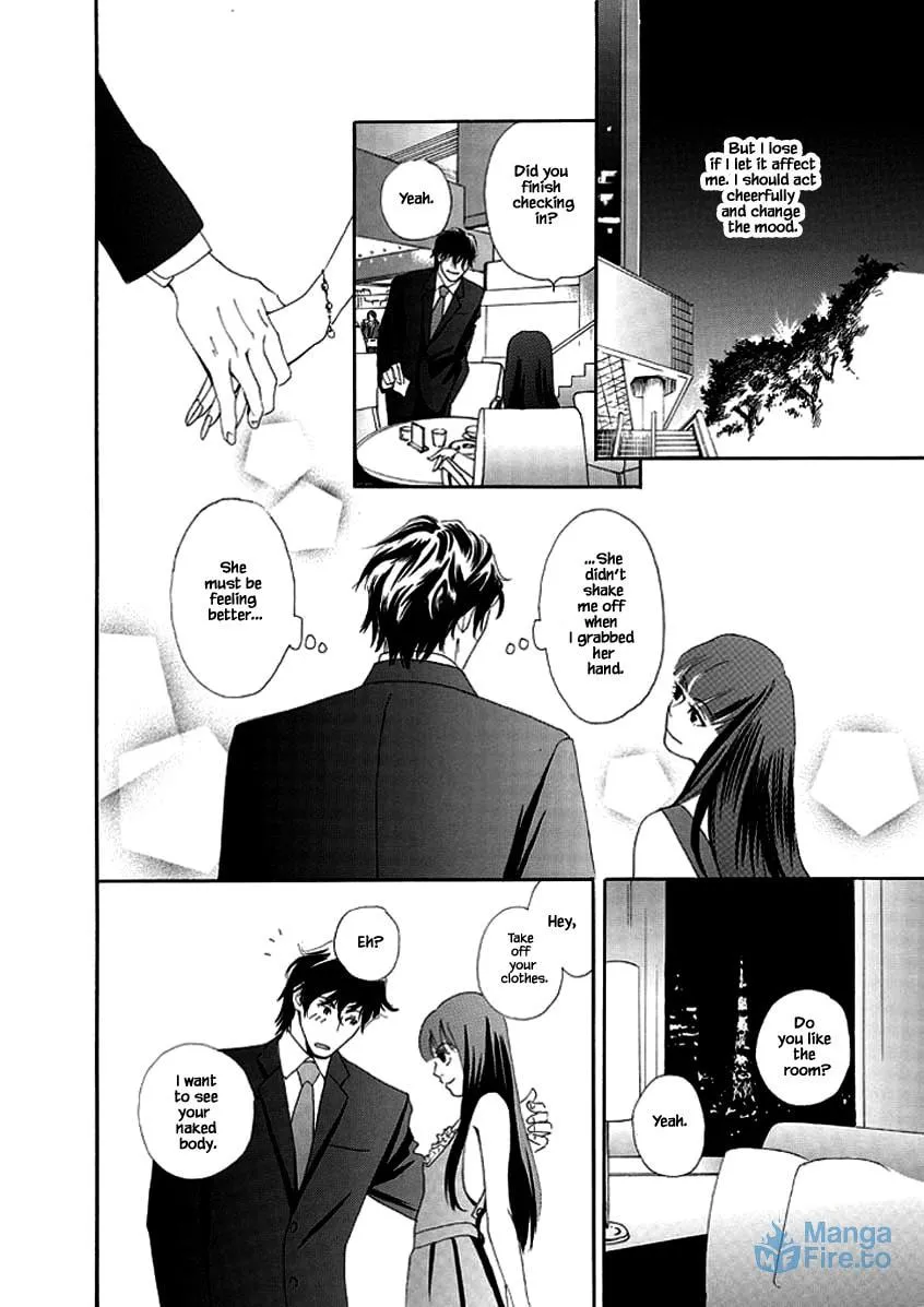 Read Hero Heel chapter 4 image 2 on Lezhin