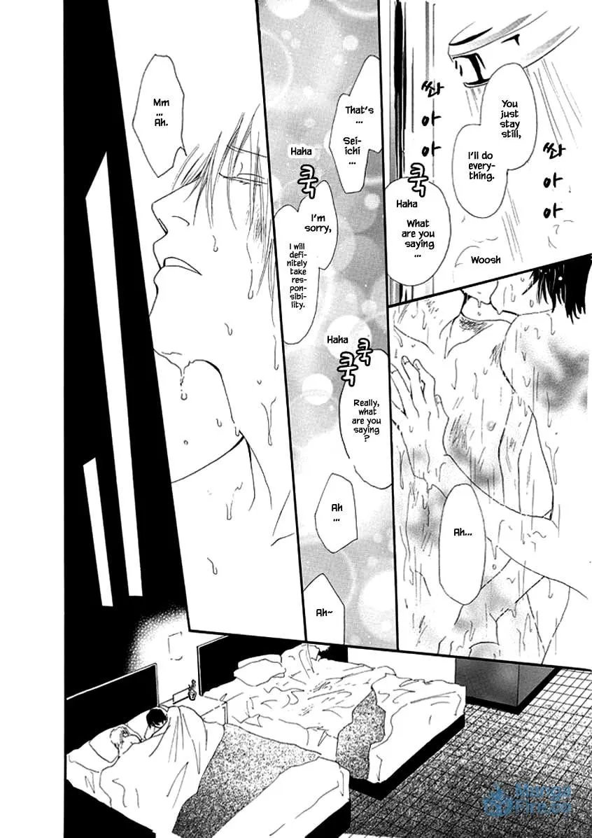 Read Hero Heel chapter 4 image 20 on Lezhin