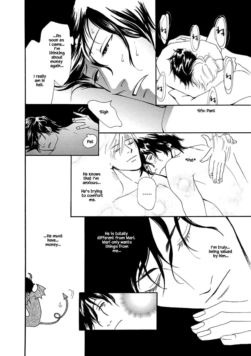 Read Hero Heel chapter 4 image 24 on Lezhin