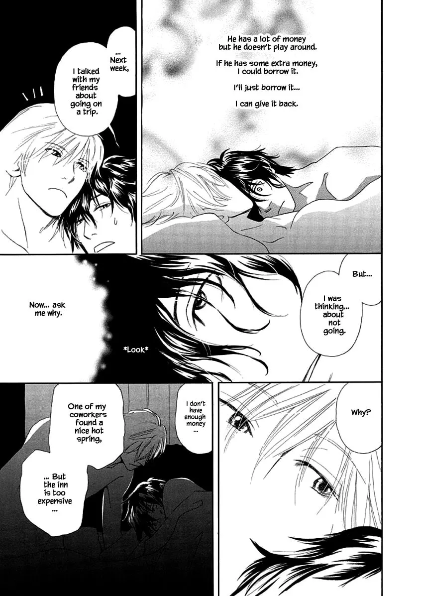 Read Hero Heel chapter 4 image 25 on Lezhin