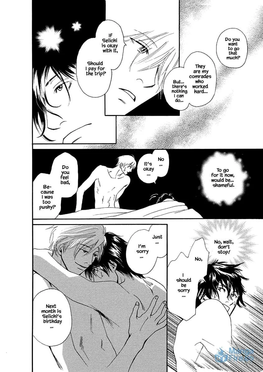 Read Hero Heel chapter 4 image 26 on Lezhin